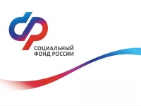 Действенный механизм снижения собственных расходов работодателей – средства Отделения Фонда пенсионного и социального страхования Российской Федерации