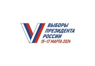 Завершился последний третий день голосования на выборах Президента России
