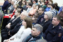 Уважаемые жители района!