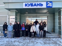 Экскурсия на телеканала «Кубань 24»