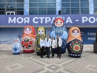Стали частью большого торжества