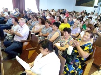 Уважаемые жители района! 