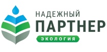   Уважаемые руководители организаций!