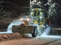 Уважаемые жители района!