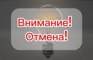 Хорошая новость для полтавчан! 