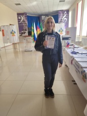 Голос молодых