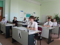 Всё обязательно получится!