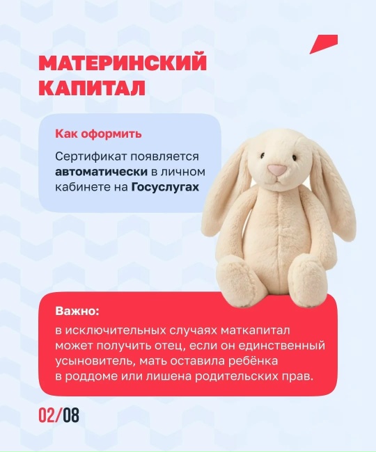 2н.jpg