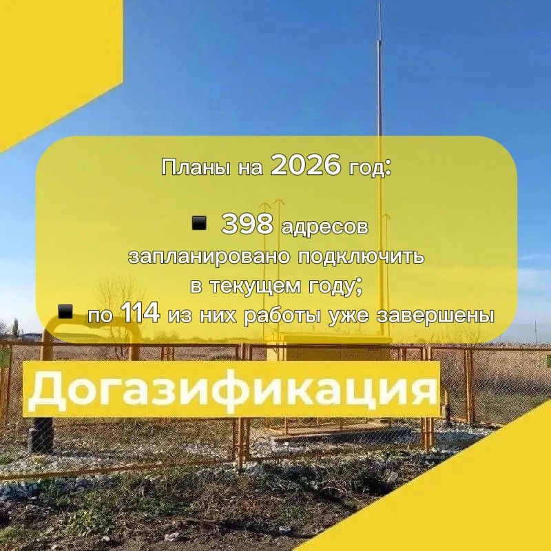 c0c2c622-87d8-48c2-a108-047ca6d86e2a.jpg
