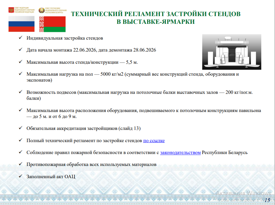 2026-06-11_13-39-01.png 2026-06-11_13-39-01.png