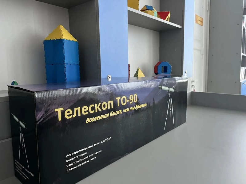 573b92e2-2bd3-4d64-89b3-3be2040710f7.jpg