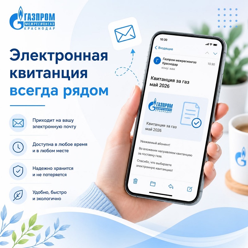 куда исчезают БПД-4.jpg куда исчезают БПД-4.jpg