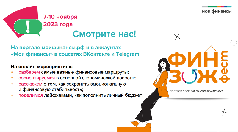 3 — копия.png 3 — копия.png