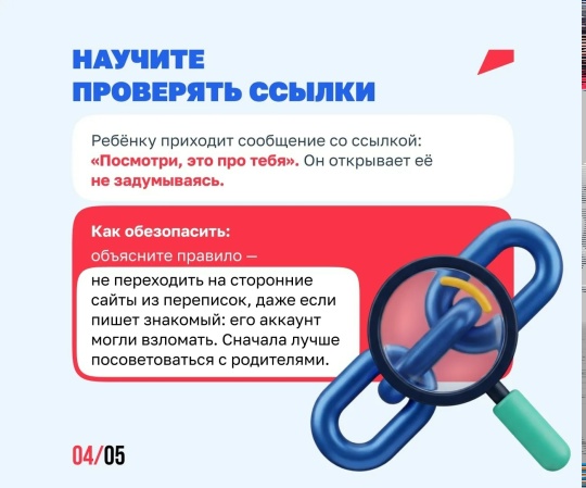 2р.jpg