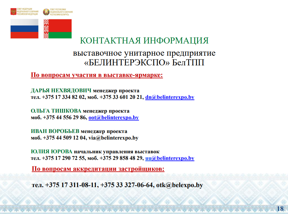 2026-06-11_13-40-38.png 2026-06-11_13-40-38.png