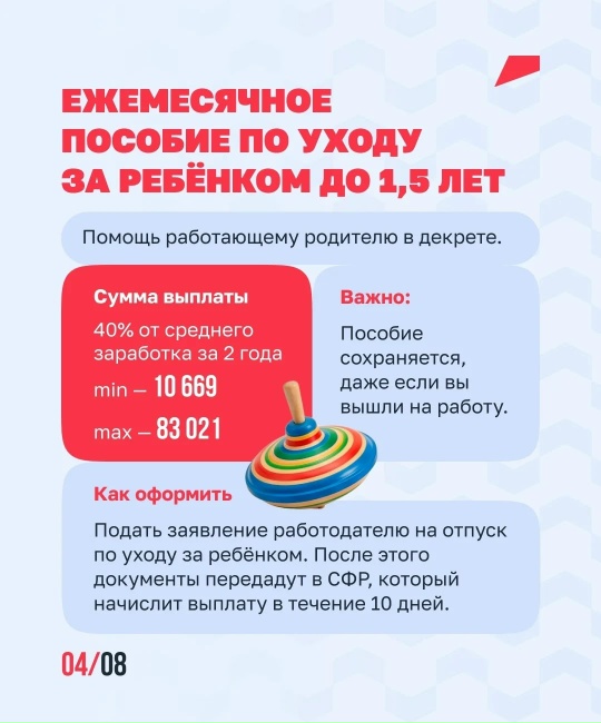 4н.jpg