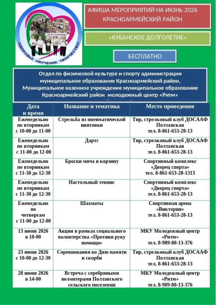 R9ClE3X4c2GrgpoIpJTtEYYjmx84D1aRgl31EhoZNNIA2Fbyy6FdpPwsNs_eyRRTI15uGzOSXQ9vaMHs3VqztROi.jpg