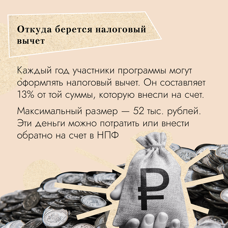230913_ssg-06.png