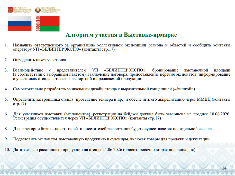 2026-06-11_13-38-32.png 2026-06-11_13-38-32.png