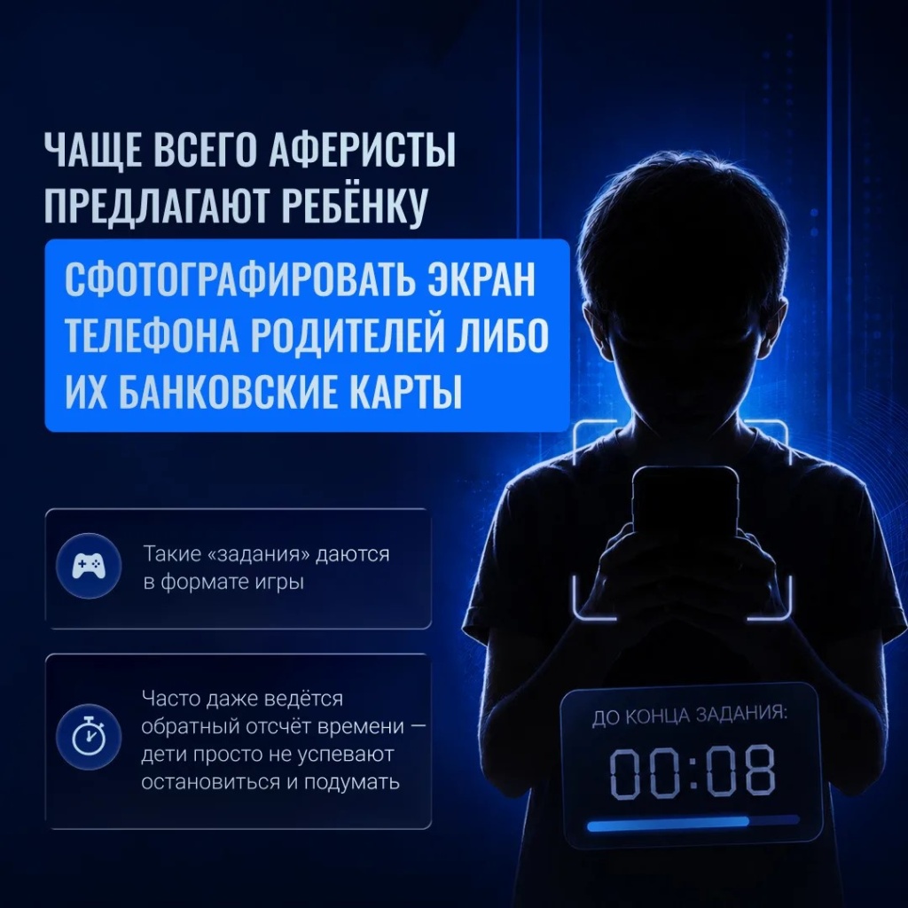 a88b0232-be40-46b4-8a73-c615648f7659.jpg