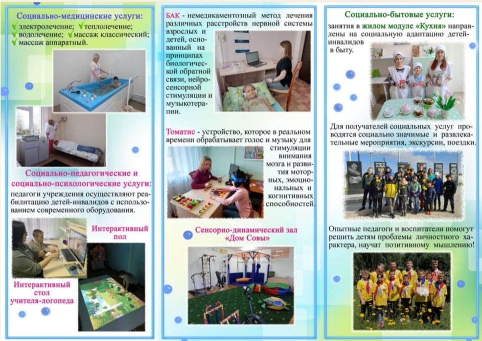 18ed4218-80ed-4bbf-96dc-8277c3995c74.jpg