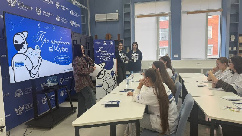 загруженное (1).png