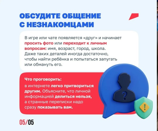 5р.jpg