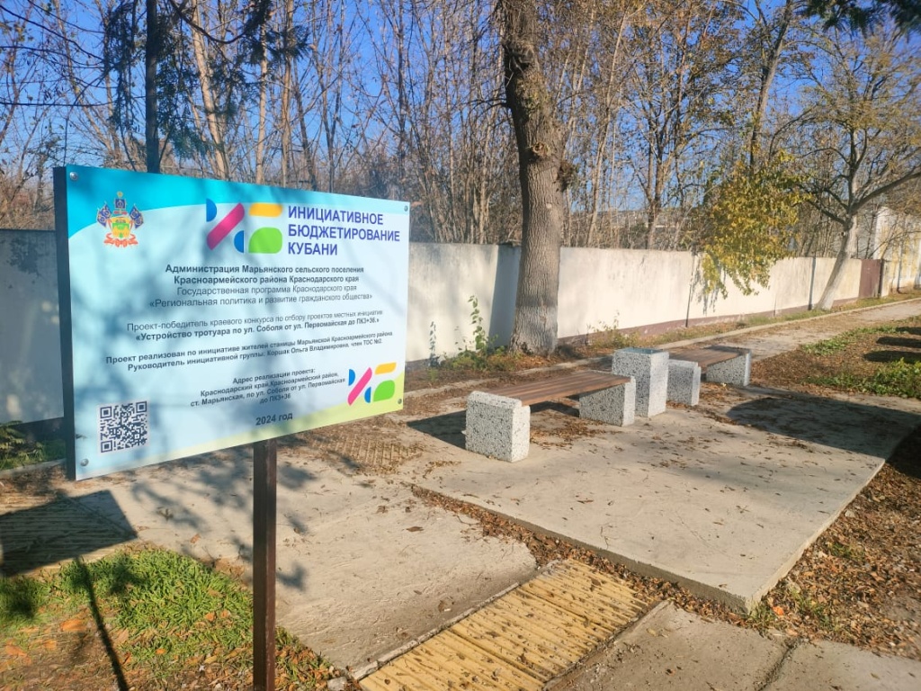 Соболя после 3.jpeg