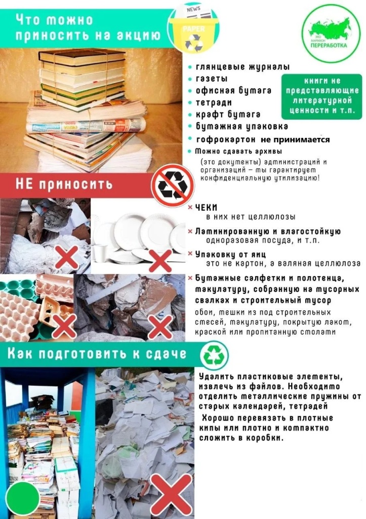 0e9b409c-a6a4-495f-811a-b2f37027999e.jpg