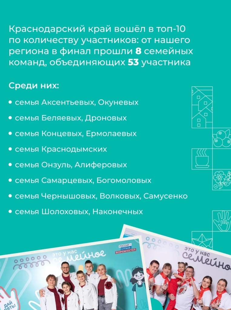 6aEBUE0Qlmlbrtkf63AEiJ7D9sF7WFmj9HEZe0I9KR2x6anlMZATisPBMXaodbtva-l-qTpGpZMQRk7MNEdMqs13.jpg 6aEBUE0Qlmlbrtkf63AEiJ7D9sF7WFmj9HEZe0I9KR2x6anlMZATisPBMXaodbtva-l-qTpGpZMQRk7MNEdMqs13.jpg