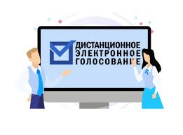 Уважаемые жители Красноармейского района!