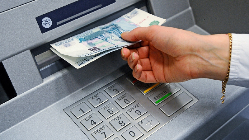 Где находится банкомат?