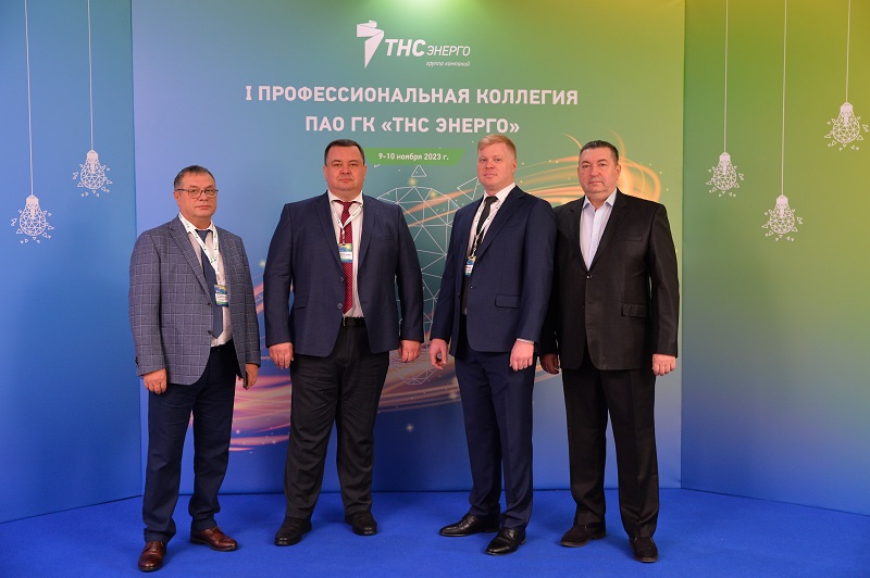 tnc-energo-sochi_0070.jpg