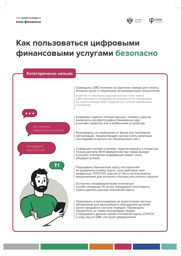 -vXxZLW7lDs.jpg