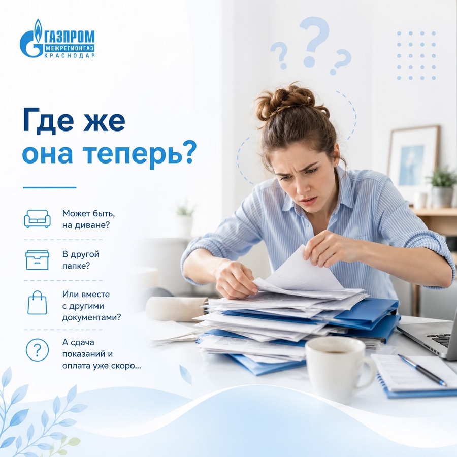 куда исчезают БПД-3.jpg куда исчезают БПД-3.jpg