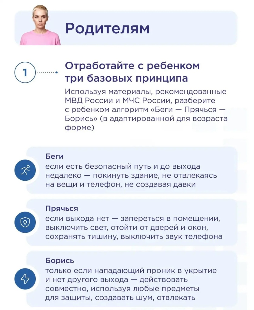 7ec4d5bc-f0ec-457e-83c0-af6d620102dc.jpg