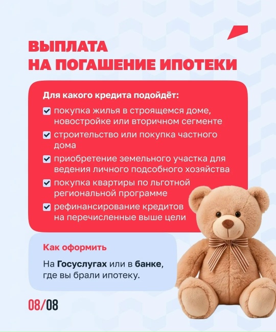 8н.jpg