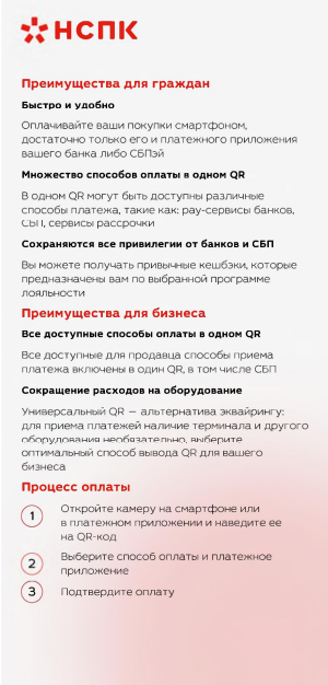 2026-04-28_08-49-25.png