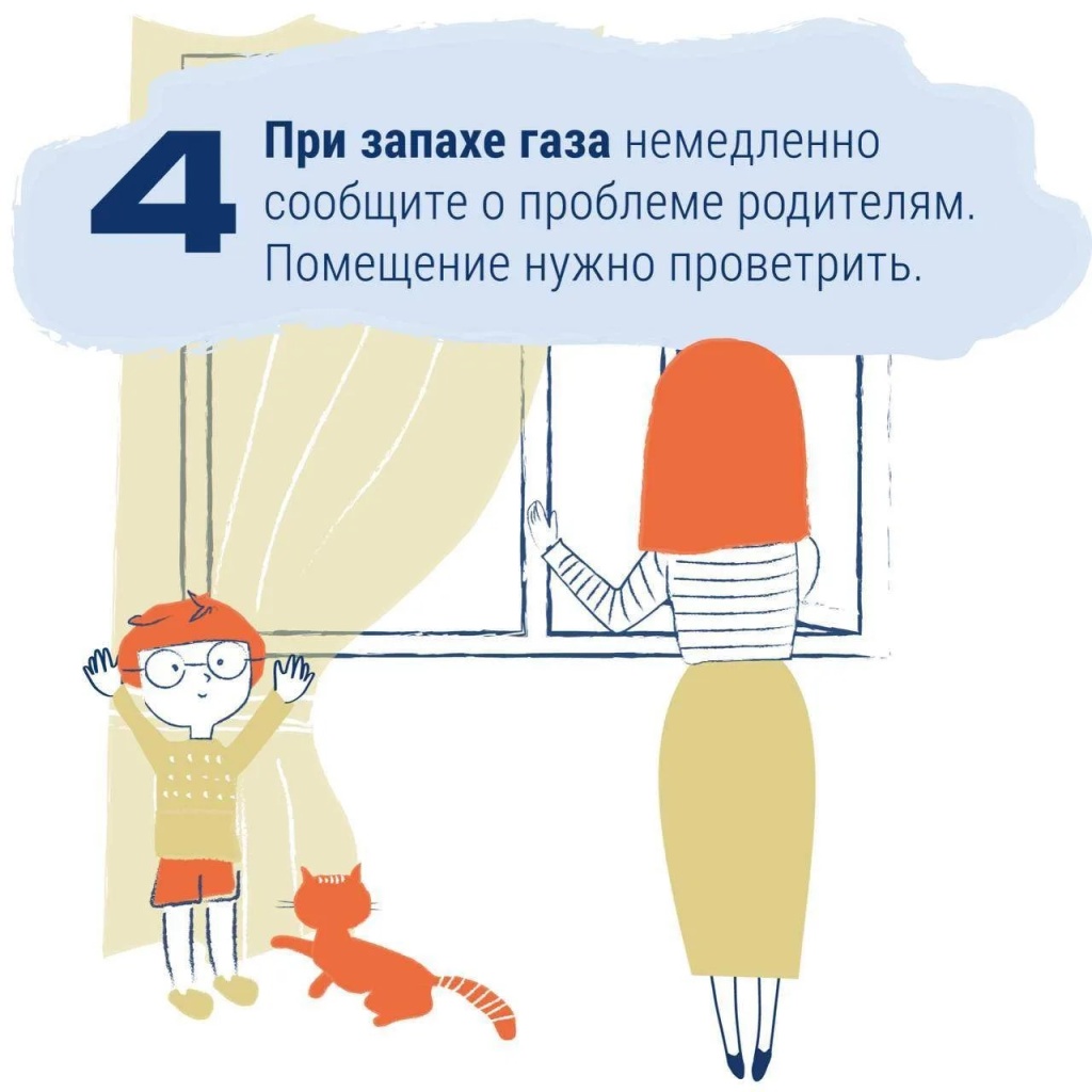 5 (2).jpg