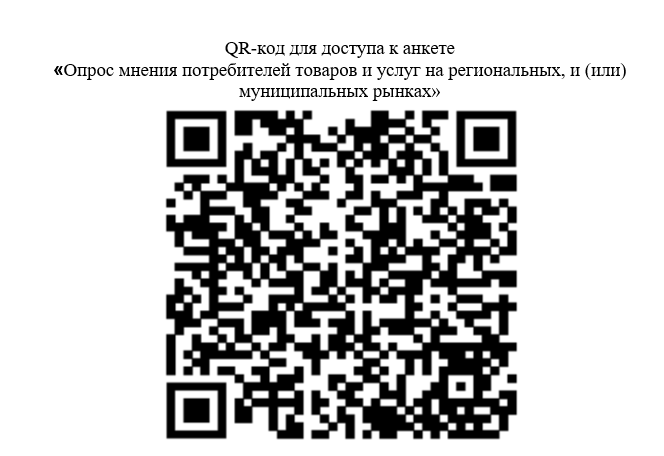 2023-11-01_14-16-55.png