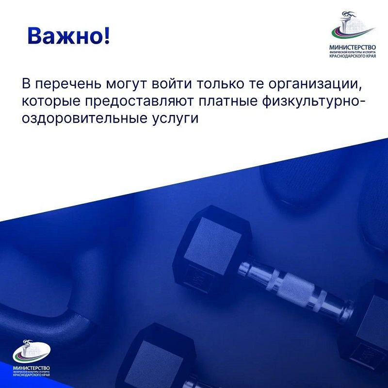 photo_2025-07-30_13-55-58 (2).jpg