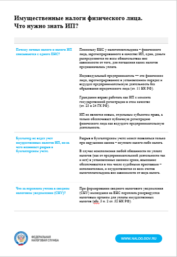 2024-09-20_11-30-09.png