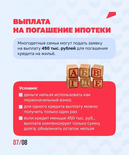 7н.jpg