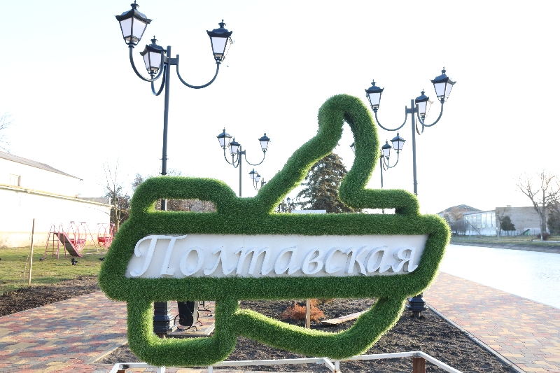 3_КРОП.jpg