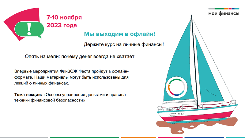 2 — копия.png 2 — копия.png