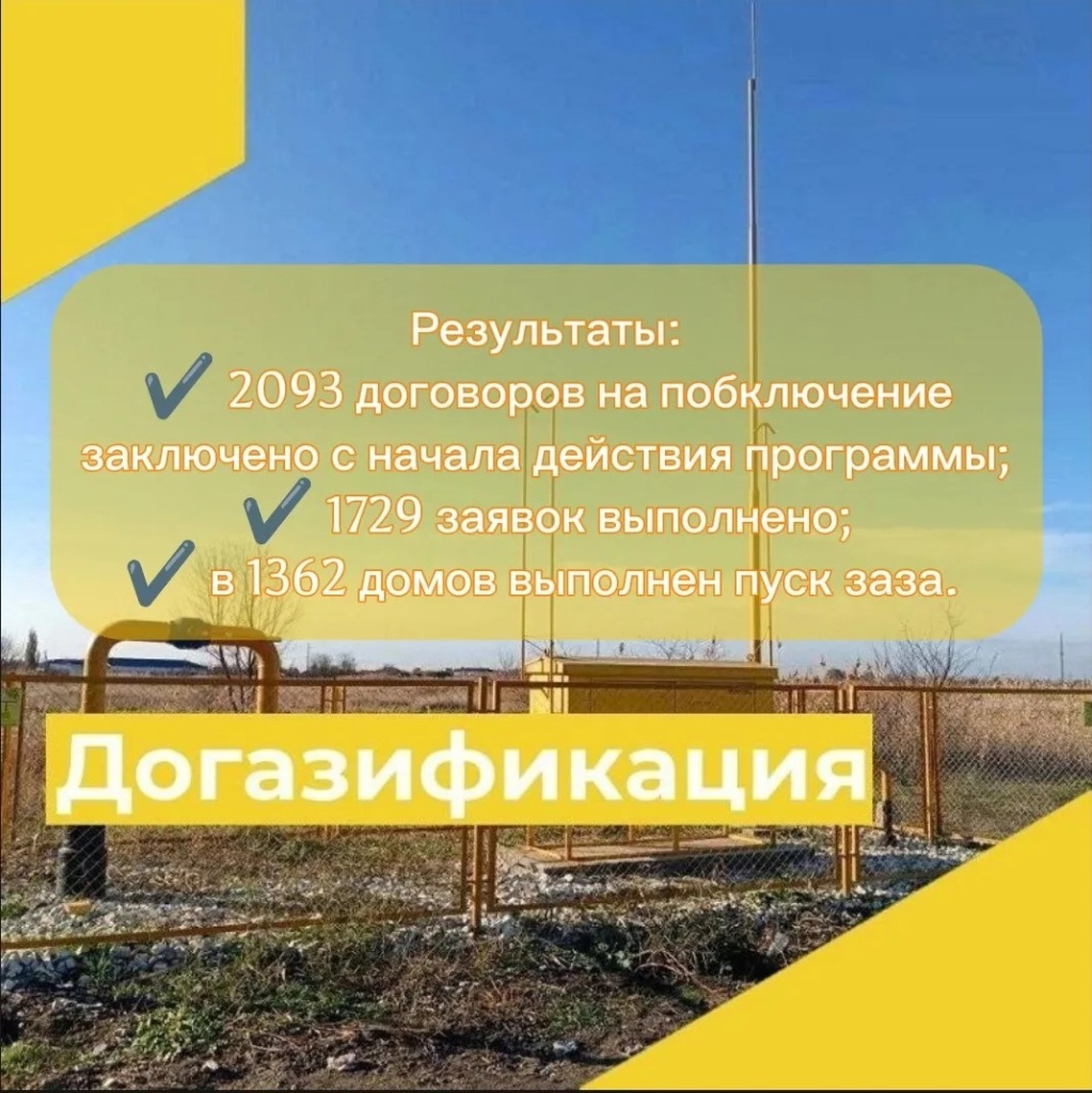 8aade254-0ddb-4c6f-9ff9-807443e062a4.jpg