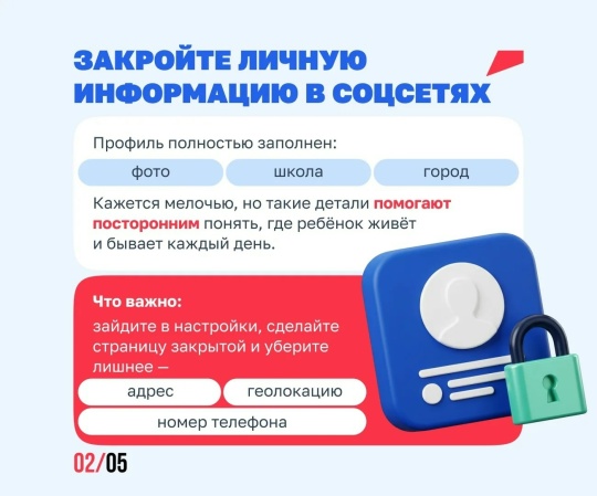 4р.jpg