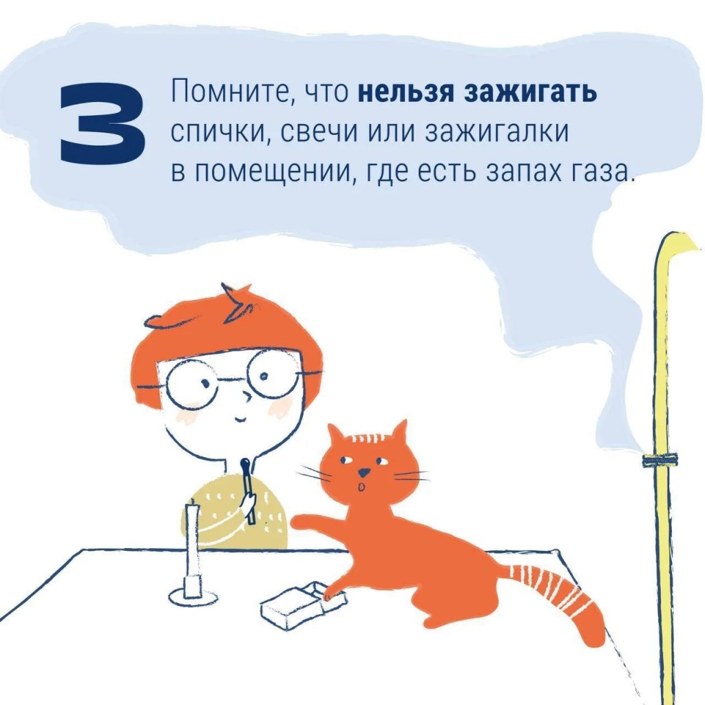 4 (2).jpg