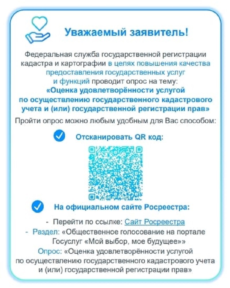 2c6b45cd-2111-40c5-a94a-01654a02ee6e.jpg