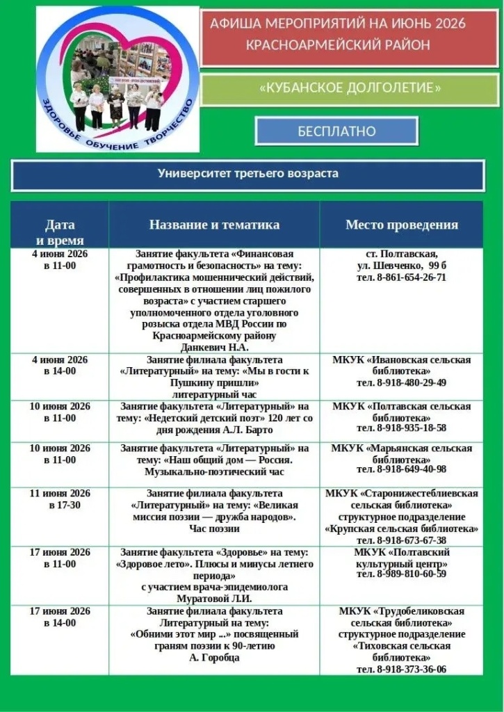 0E70HJiaGEXNECY-y9K31tw_y9fvSBwezi41Ooq1zBbf1mM50OjixzQN4LxZZiVgFPvCidZFLXdn9rV6JpP7zNLj.jpg